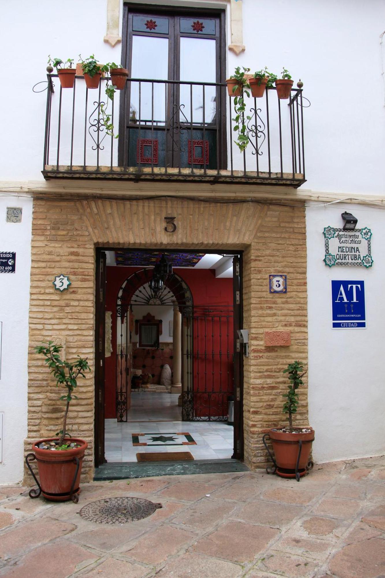 Medina Qurtuba Apartment Córdoba Exterior foto